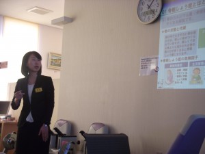 第１回骨粗鬆症勉強会④