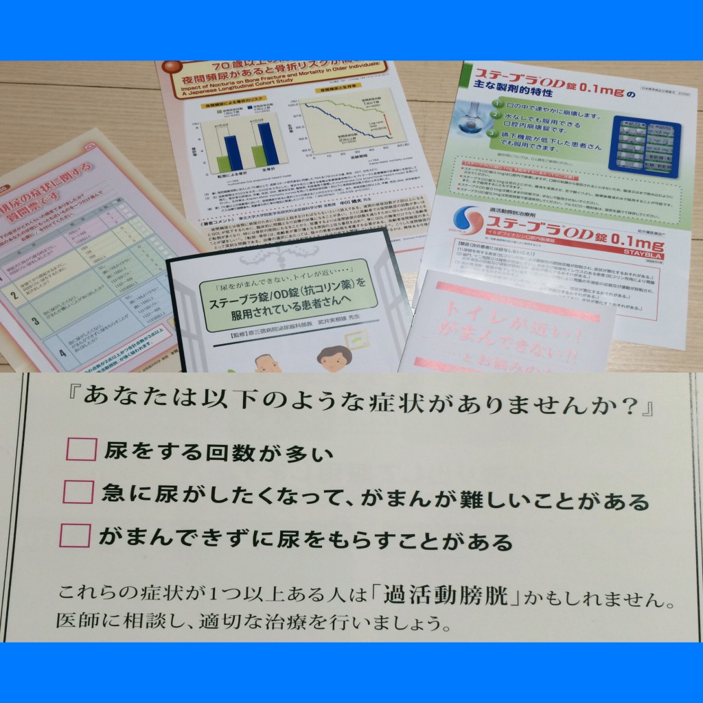 image (18)